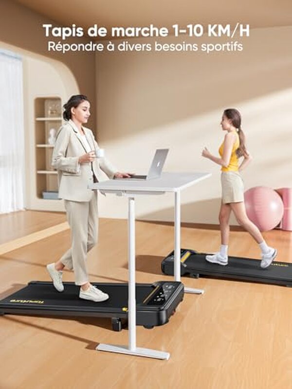 Découvrez notre avis sur le tapis de course 2 en 1 2.5 HP, idéal pour un usage professionnel et personnel. Performances, caractéristiques et avantages pour un bureau actif.